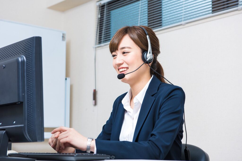 【無料】ご相談・ご質問