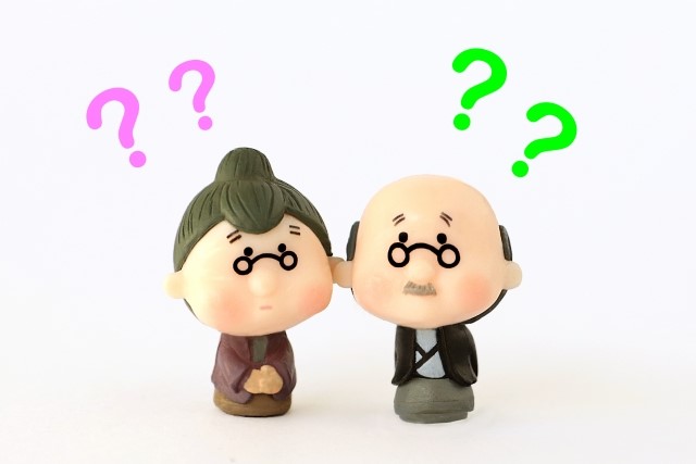 遺言?